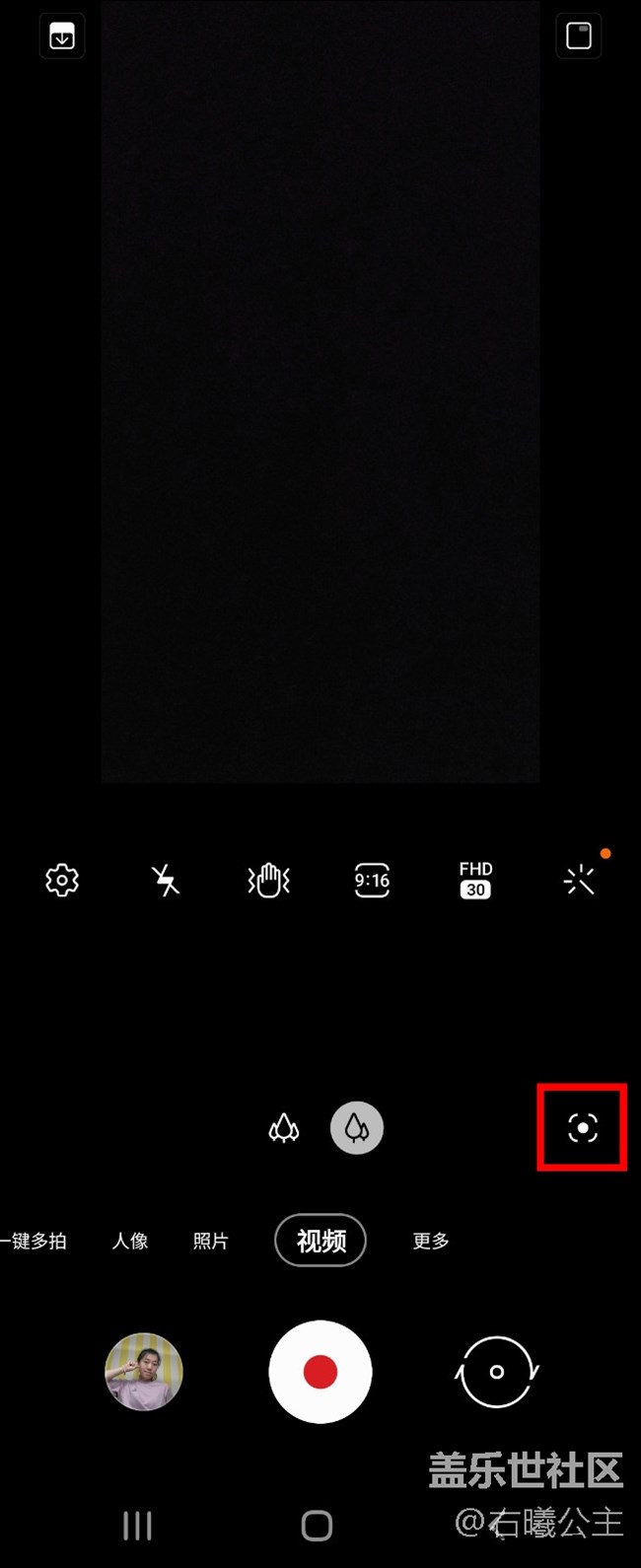 時(shí)尚前衛(wèi)，掌心折疊設(shè)計(jì)！三星Galaxy Z Flip3 5G評(píng)測(cè)