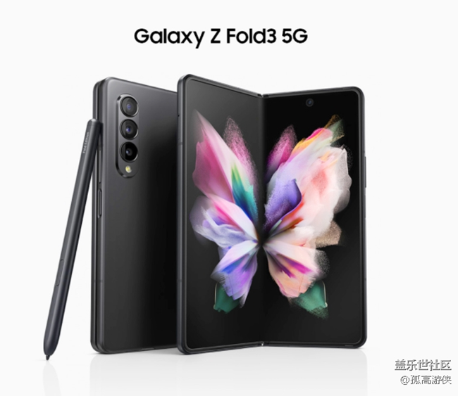 八月第四期Z板塊活動—— 最喜歡的新品顏色