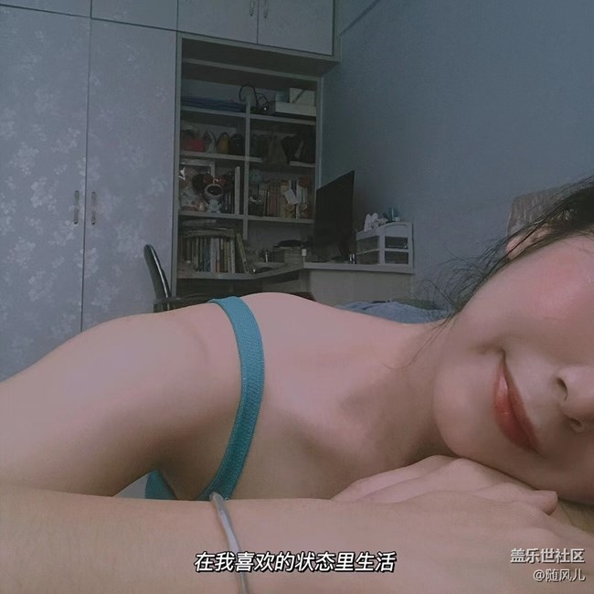 【我與三星的精彩瞬間】+ 美美的自己