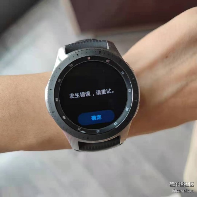 galaxy warebale在小米11ultra這是怎么了?