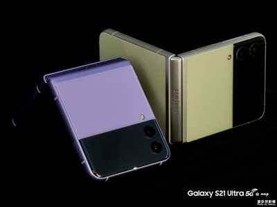 Galaxy S21 Ultra 5G :  精致時(shí)尚“粉餅盒”