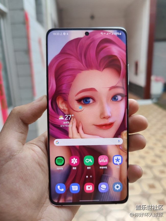 三星這顏色還挺好看