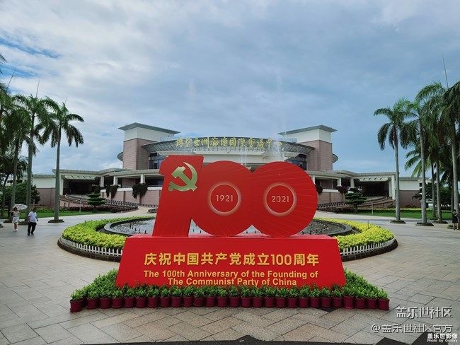 《每周星鮮事》 第76期:Z Fold3/Flip3 5G全款排隊進(jìn)行中 《每周星鮮事》 第76期:Z Fold3/Flip3 5G全款排隊進(jìn)行中