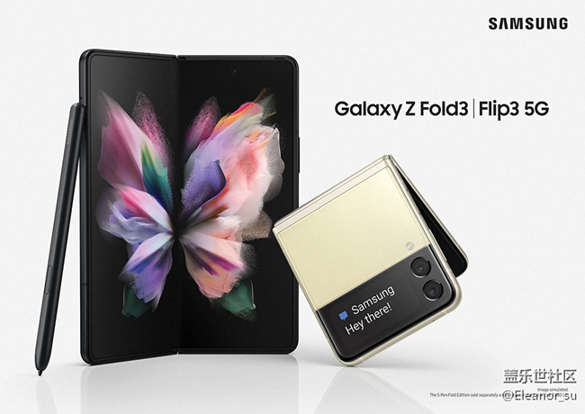 Galaxy Z Fold3 5G、Galaxy Z Flip3 5G为你展开全新视界