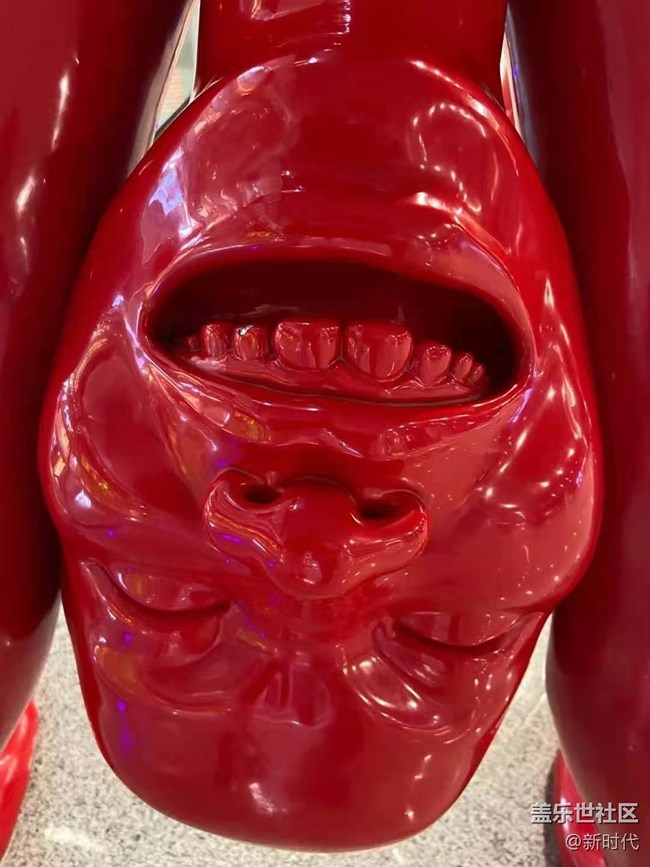 [精致生活】+看個展覽