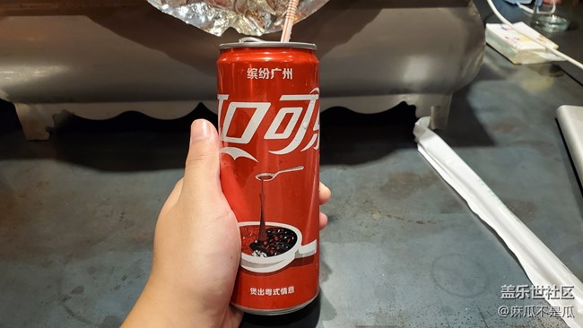 【精致生活】+下午茶