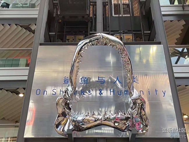 [精致生活】+看個展覽