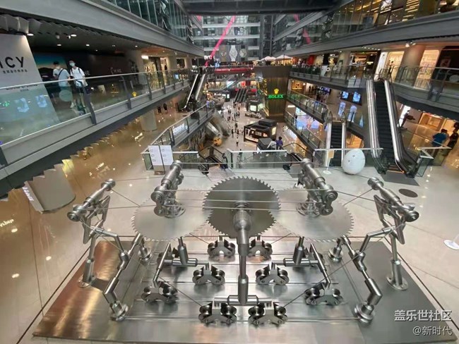 [精致生活】+看個展覽