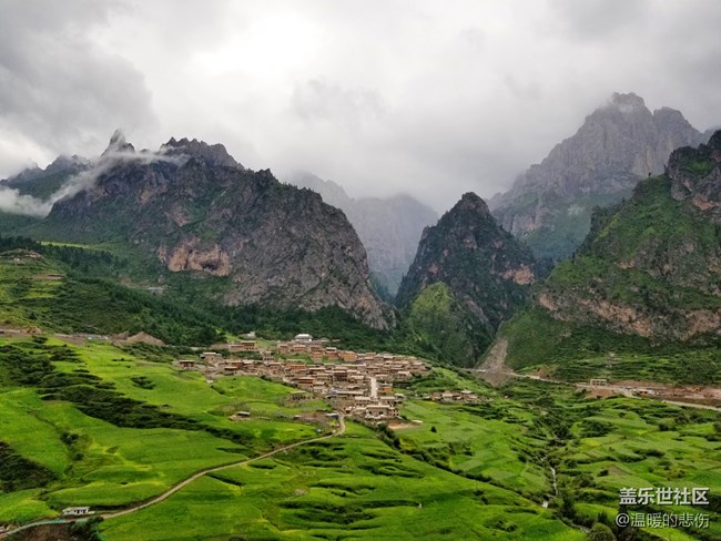 【你好，色彩！】+綠色甘南