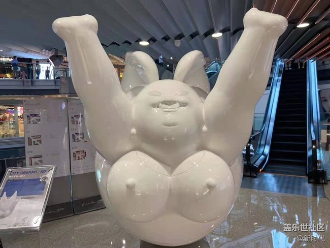 [精致生活】+看個展覽