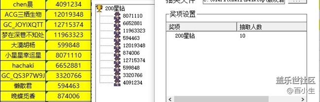 批注 2021-08-18 160447.jpg