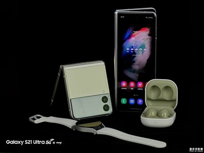 Galaxy S21 Ultra 5G : Galaxy Watch4 & Galaxy Buds2