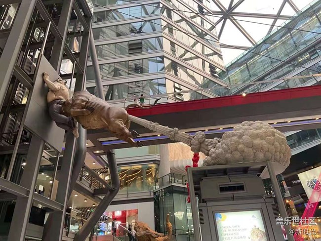 [精致生活】+看個展覽