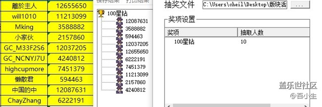 批注 2021-08-18 160447.jpg