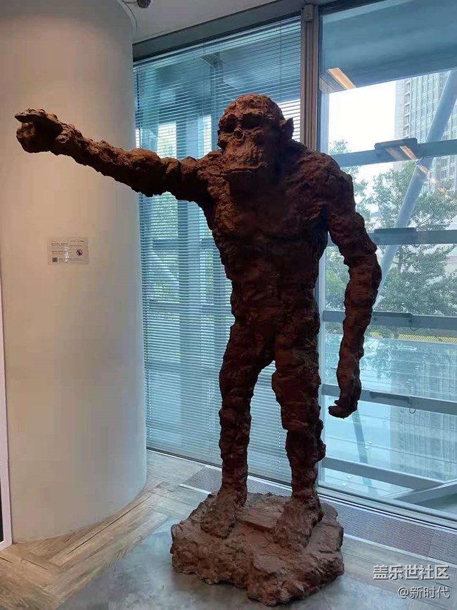 [精致生活】+看個展覽