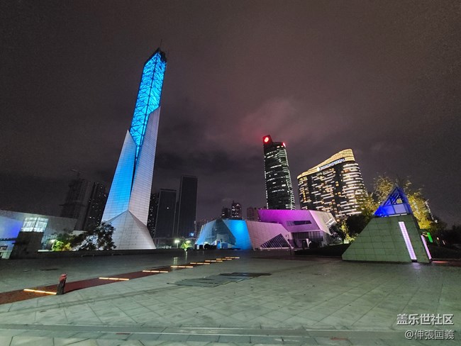 【精致生活】夜漫三館一廳