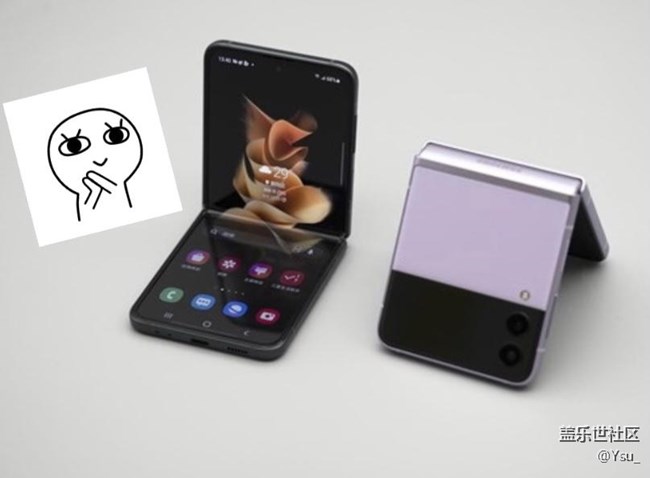 Galaxy Z Flip3 5G: 你，怎么這么好看！