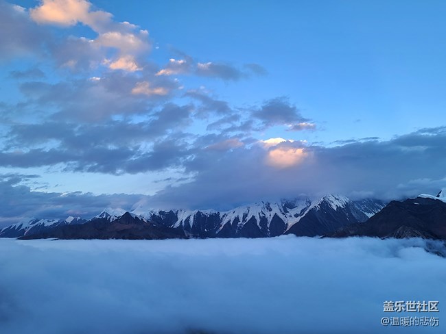 【你好，色彩】+藍天下的貢嘎