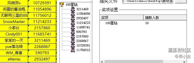 批注 2021-08-19 164554.jpg