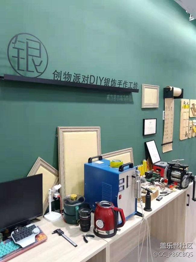 沈陽(yáng)星部落-七夕活動(dòng)回顧帖