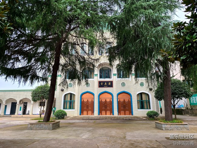 【精致生活】品味寧夏在長羊肉串