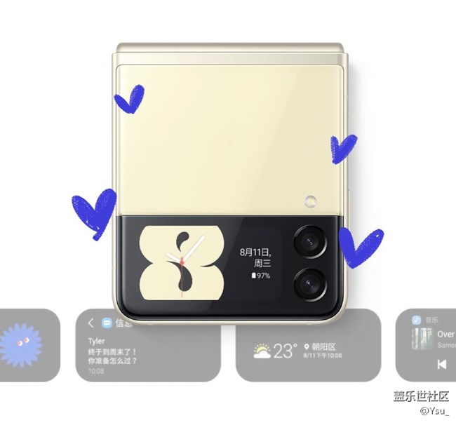 Galaxy Z Flip3 5G: 你，怎么這么好看！