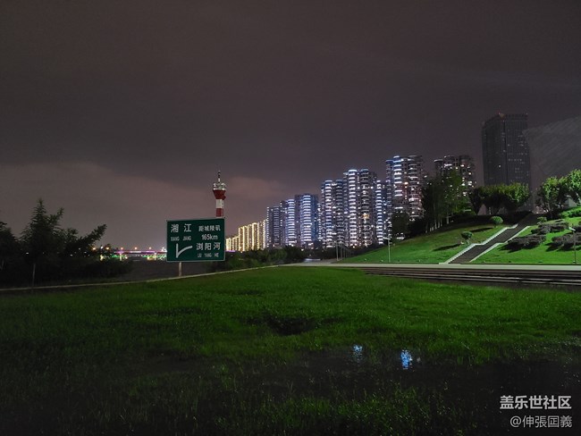 【精致生活】夜漫三館一廳