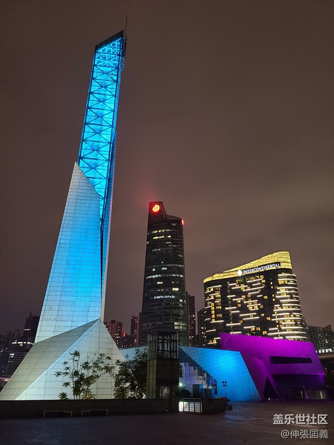 【精致生活】夜漫三館一廳