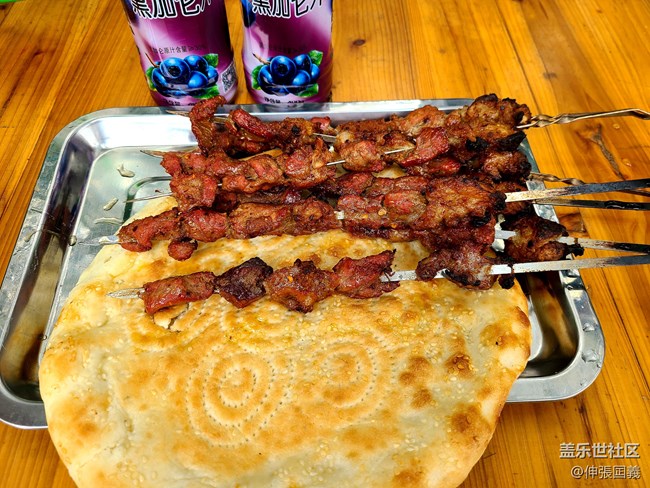 【精致生活】品味寧夏在長羊肉串