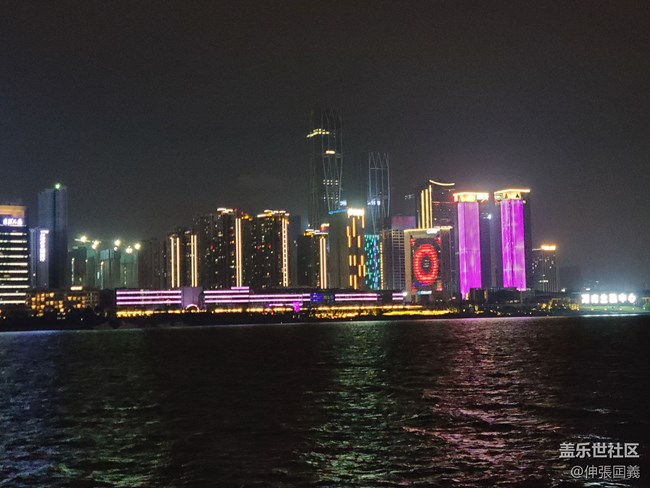 【精致生活】夜漫三館一廳