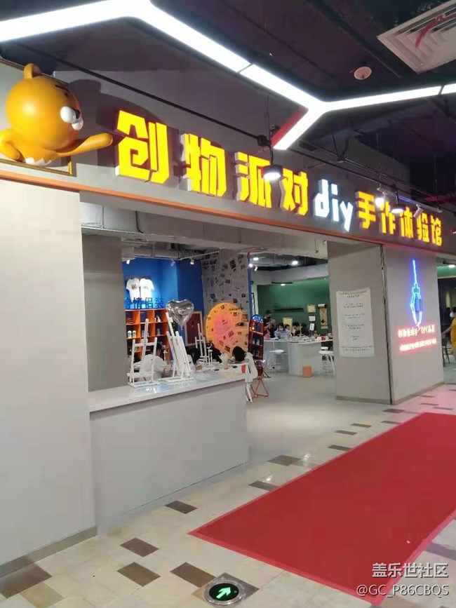 沈陽(yáng)星部落-七夕活動(dòng)回顧帖