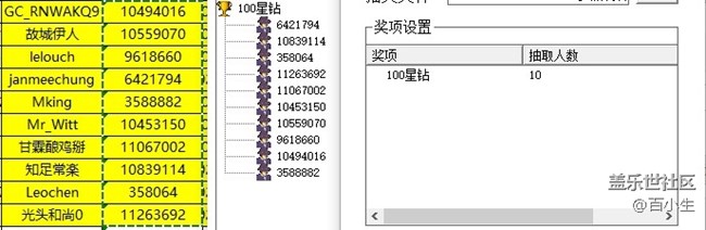 批注 2021-08-20 145923.jpg