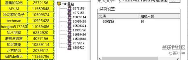 批注 2021-08-20 145923.jpg