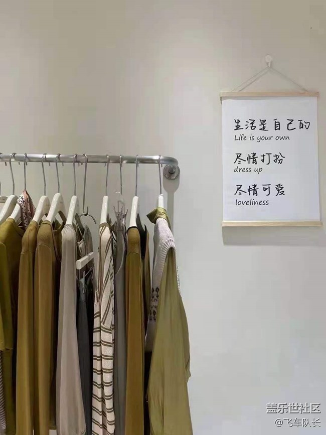 【暑期日常分享】