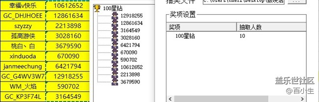 批注 2021-08-20 155852.jpg