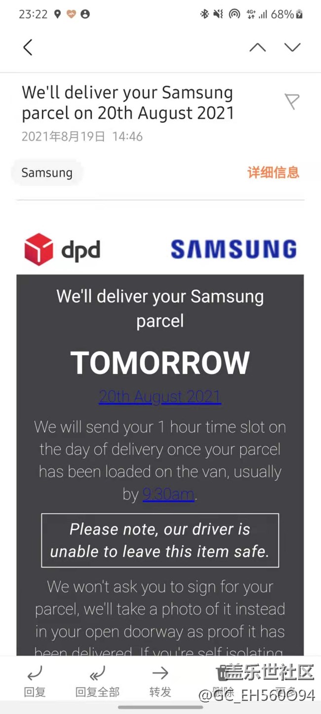 Z Fold3 綠色 明天20號派送，太激動了了今晚睡不著啊。