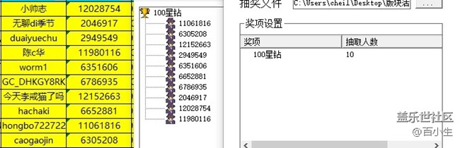 批注 2021-08-20 140818.jpg