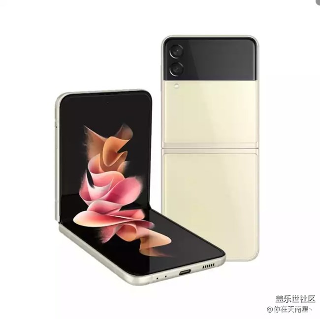 八月第五期Z板塊活動—— 說出最令你心動的新產(chǎn)品