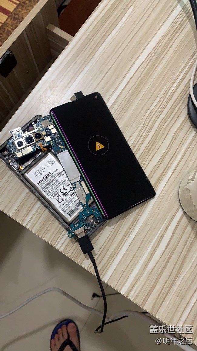 充不上點，如圖