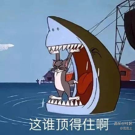 三星Galaxy Z Fold3 5G-人類高質(zhì)量手機