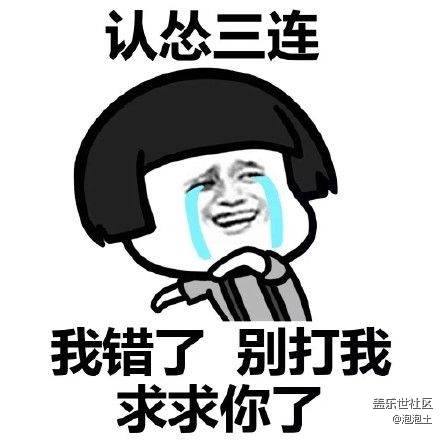 三星Galaxy Z Fold3 5G-人類高質(zhì)量手機