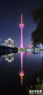沈陽青年公園彩電塔
