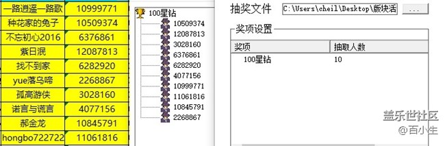 批注 2021-08-20 143920.jpg