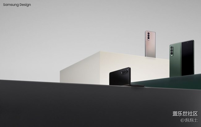 三星Galaxy Z Fold3 5G-人類高質(zhì)量手機