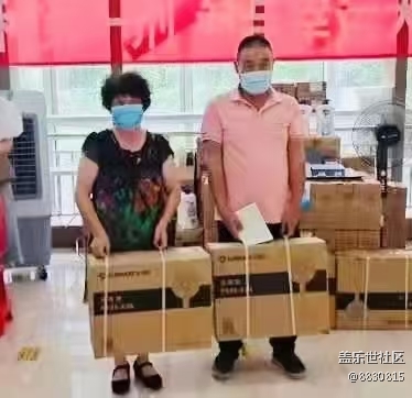 【暑期日常分享】打疫苗