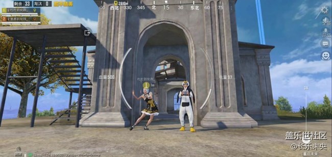 【暑期游玩分享】絕地大陸游