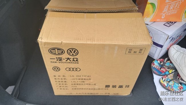 【暑期日常分享】