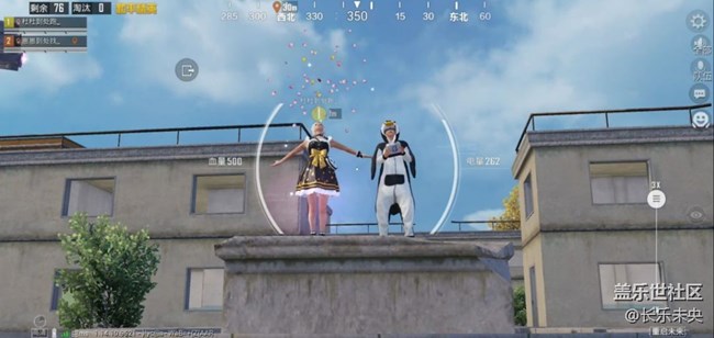 【暑期游玩分享】絕地大陸游