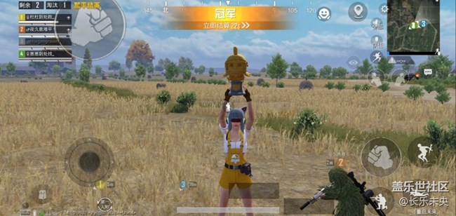 【暑期日常分享】吃雞的日常哈哈