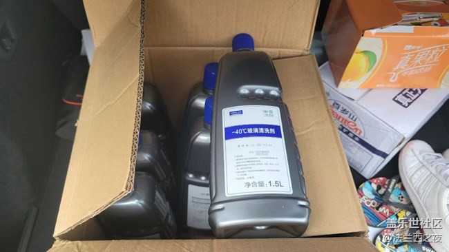 【暑期日常分享】